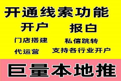 案例研究：SEM关键词优化效果对比